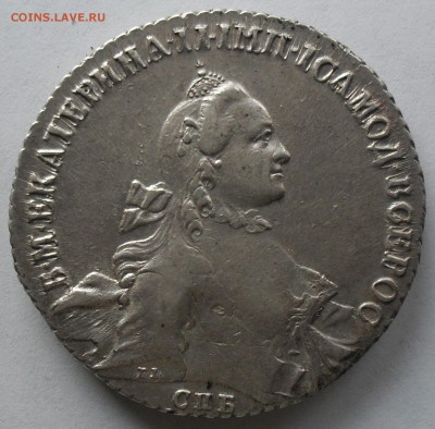 1 рубль 1770 г спб тi ач на оценку - SDC13710.JPG