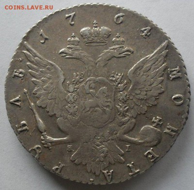 1 рубль 1770 г спб тi ач на оценку - SDC13709_2