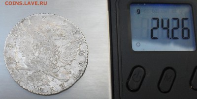 1 рубль 1770 г спб тi ач на оценку - SDC13681.JPG