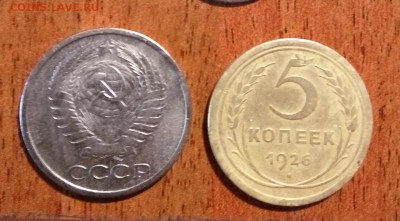 5 коп 1961г.в белом металле - IMG_20160608_161033