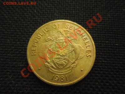ФАО  Сейшелы 10 центов 1981  до 18.11 в 21.00 М - PB155921.JPG
