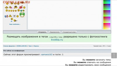 делает - прямо сейчас !!! - image
