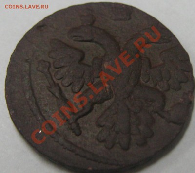 полушка 1739 г - полушка 1739 ав