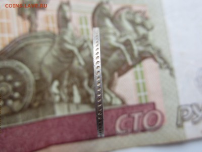 25 копеек 1858 СПБ ФБ  до 13.06.2016 в 22:30 МСК - IMG_5795[1].JPG