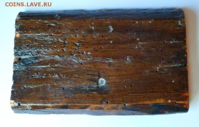 Икона Господь Вседержитель. до 16.06.2016 - 03