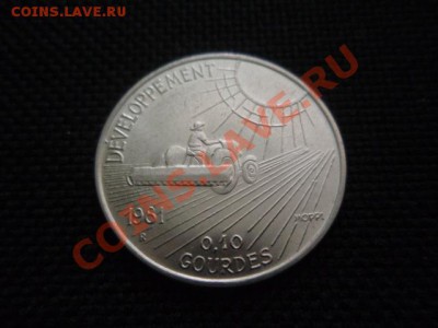 ФАО  Гаити 0,10 гурда 1981 "К солнцу"  до 18.11 в 21.00 М - PB155816.JPG