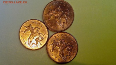 50 копеек ( раскол ) 9 шт. - IMG_20160609_191954