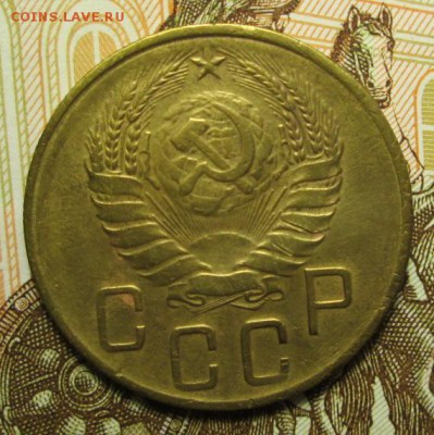 5 копеек 1936г. и 1938г. - IMG_5370.JPG