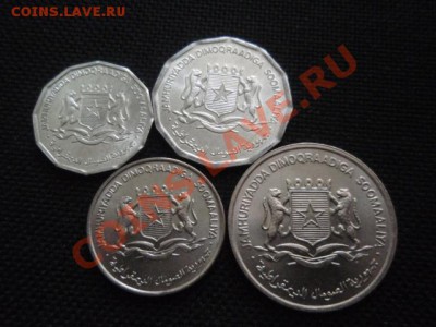 ФАО  Сомали 5-10-50 сенти,1 шиллинг 1976  до 18.11 в 21.00 М - PB155843.JPG