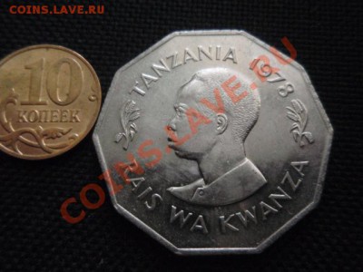 ФАО  Танзания 5 шиллингов 1978  до 18.11 в 21.00 М - PB155840.JPG