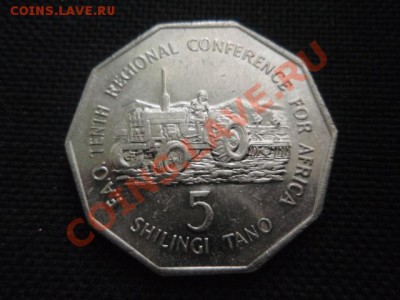 ФАО  Танзания 5 шиллингов 1978  до 18.11 в 21.00 М - PB155838.JPG