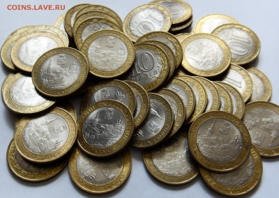 10 рублей 2011 ДГР Соликамск 50 шт до 13.06.16 22-00 МСК - сол