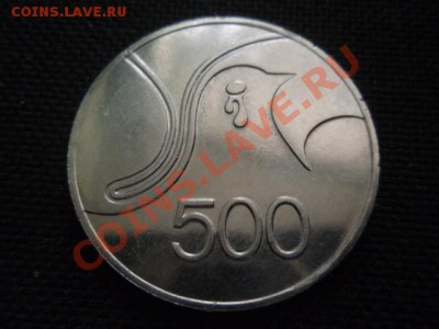 ФАО  Кипр 500 милс 1978 до 18.11 в 21.00 М - PB155826.JPG