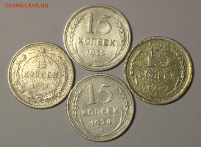 Лот билона 8шт - IMG_4316.CR2