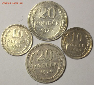 Лот билона 8шт - IMG_4318.CR2