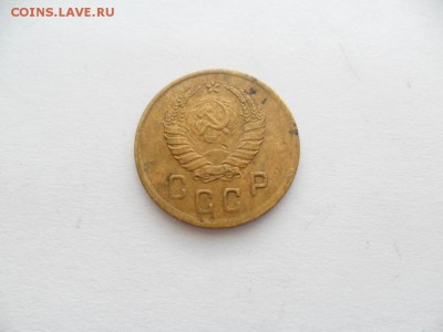 2 коп. 1945г.  До 12.06.16г. В 22-00 по МСК. - SAM_7763.JPG