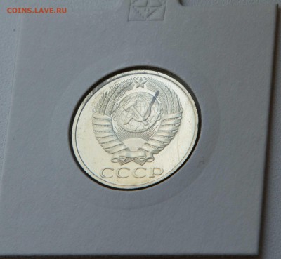 Набор монет 1990 ММД - untitled-3535