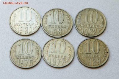 Погодовочка с соляночкой , копейки, 10-ки и пятнашки - untitled-3494