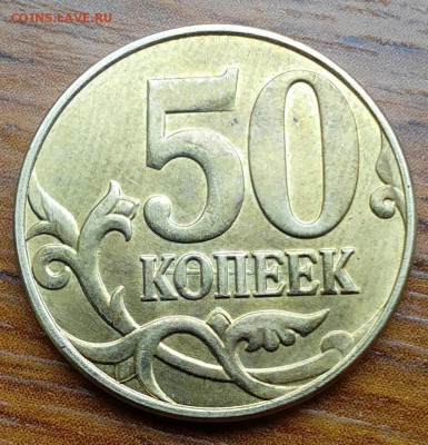 Шлифовка - фото, примеры, теория - IMG_20160609_130052