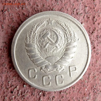 10 копеек 1942 год - КРАСИВАЯ -БЛИЦ - до 14.06.16г - P1010579