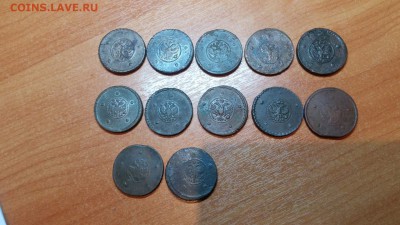 крестовики оценка подскажите - image (13)