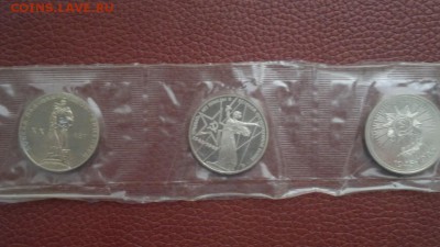 Запайка 3 монеты - 20;30;40 лет победы до 12.06 до 22-00 МСК - 2016-06-09-4100
