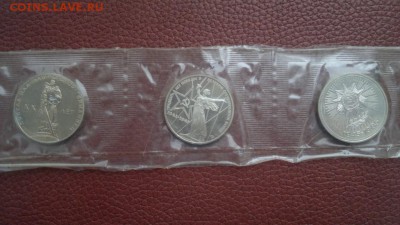 Запайка 3 монеты - 20;30;40 лет победы до 12.06 до 22-00 МСК - 2016-06-09-4101