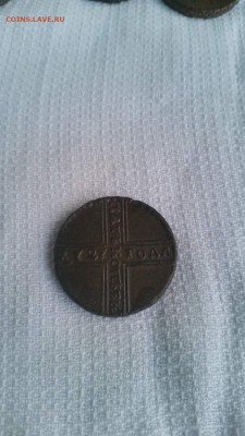 крестовики оценка подскажите - image (5)