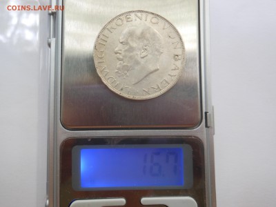 3 марки 1914 Людвиг III Бавария до 16.06.2016 г. в 22.30 мск - DSCN0685.JPG