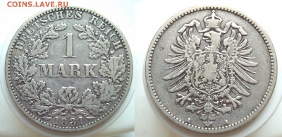 ГЕРМАНИЯ 1 марка 1881 А до 12.06.2016 22-00 МСК - 6
