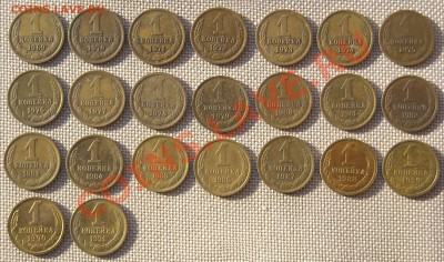 1 коп 1969-91м, Погодовка - до 21.11 - DSCN3455.JPG
