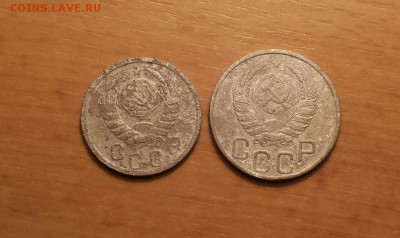 15,20 копеек 1940 до 15 июня блиц - 1940 н 1 2