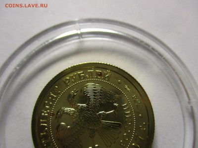 Победоносец 50 рублей 2007 ЛМД на оценку - IMG_4480.JPG
