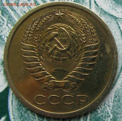 5 копеек 1972 оценка - OscUajNR0j4