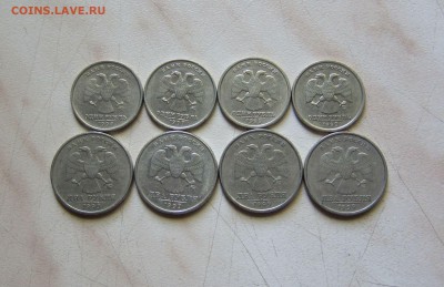 1-2р. 1999г. (ММД, СПМД, 8 шт.)   до 12.06. 22-00 мск - 1-2_2