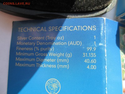 1$ АВСТРАЛИЯ КОАЛА  2008 ПОЗОЛОТА ДО 15 6 16 22 00 МСК - IMG_0219.JPG
