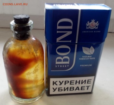 Поиск монет в заброшенных домах - IMG_20160610_112734.JPG