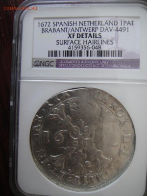 ОРТ 1626 года Сигизмунд III Ваза - DSC09984.JPG