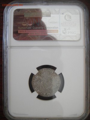 ОРТ 1626 года Сигизмунд III Ваза - DSC09987.JPG