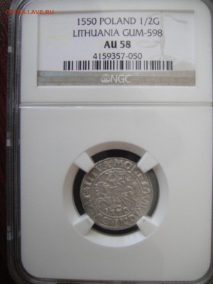 ОРТ 1626 года Сигизмунд III Ваза - DSC09982.JPG