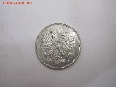 25 пенни 1917 до 12.06.16 - IMG_2170.JPG