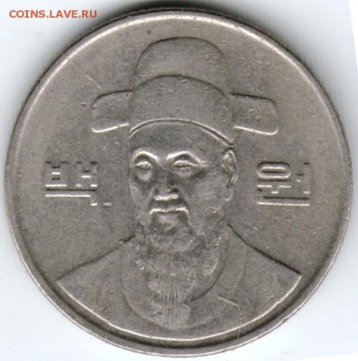 Корея. 100 вон 1991 г. до 24.00 16.06.16 г. - Scan-160608-0003