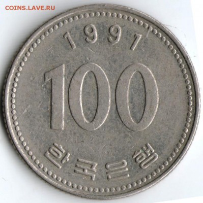 Корея. 100 вон 1991 г. до 24.00 16.06.16 г. - Scan-160609-0003