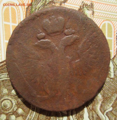 денга 1749 года - IMG_5396.JPG