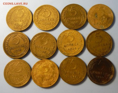 5   копеек СССР 1926,30,40,43,49,54,57 гг с 0 руб до 12.06 - DSCF4166.JPG