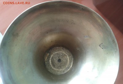 ваза латунь,лампа керосиновая =оценка - 2016-06-10 11.35.05