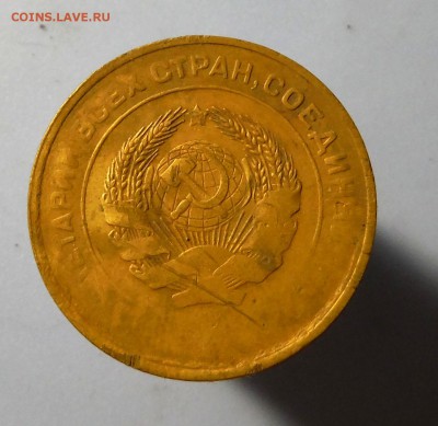 Бонус - DSCF4176.JPG