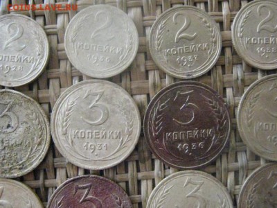 2, 3 и 5 копеек, 16шт. До 57г. Без повторов. До 16.06.2016г. - 16.06 007.JPG