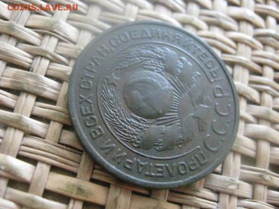 3 копейки 1924г. В альбом. До 16.06.2016г. - 16.06 043.JPG