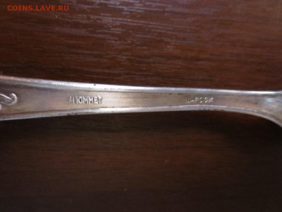 Ложка столовая мельхиор,до 16.06.в 23.00 - IMG_2523[1].JPG